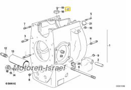 Rückschlagventil (Motor-/Kurbelgehäuseentlüftung) (1St.)