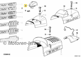 Intake cover on starter cover 1pc