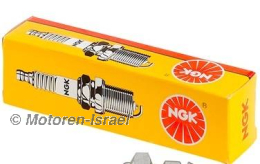 Zündkerze NGK BKR7EKC für 4-Ventiler