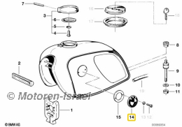 Tankemblem 70mm für /5 Modelle zum schrauben
