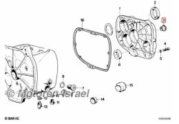 Rubber Outer Boot