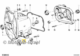 Dichtscheibe Alu 16x20x1,5