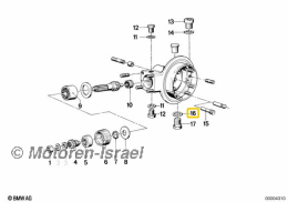 Dichtscheibe Alu 16x20x1,5