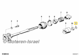 Sprengring Kupplungsglocke (Kardanwelle mit Ruckdämpfer)