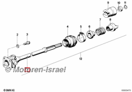 Kardanwelle R100RS,RT ab 09/1980 ohne Paralever