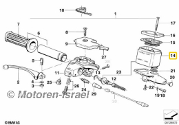 Ausgleichsbehälter (Griffeinheit rechts)