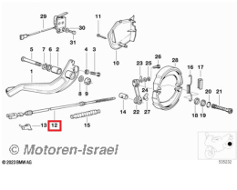 Bremszug hinten R80GS-R100R (1St.)