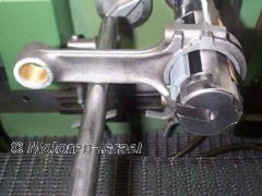 Honing connecting rod big end