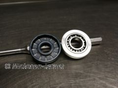 Repkit special bearing/clutch cover