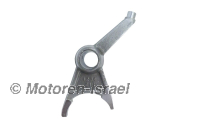 Shift fork 1st and 2nd gear