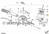 Ausgleichsbehälter (Griffeinheit rechts)